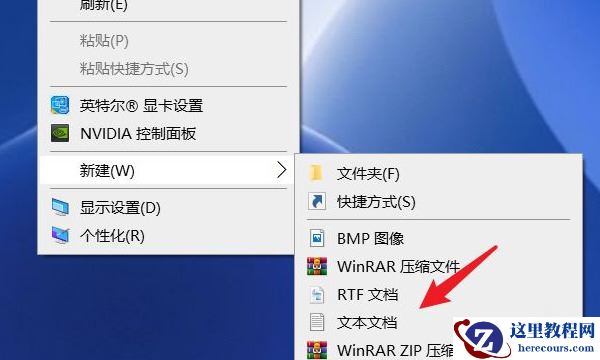win11无法进入组策略怎么办?win11组策略编辑器打不开解决方法