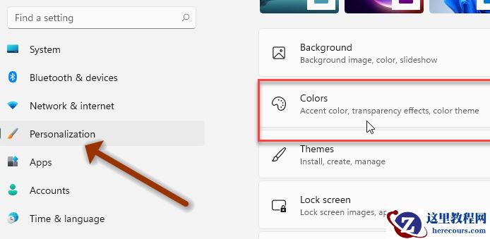win11怎么切换明暗模式?win11切换明暗模式操作方法