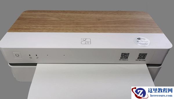 Win11打印机状态错误是怎么回事?Win11打印机状态错误的解决方法