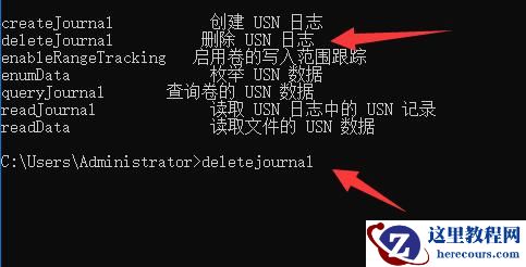 win11硬盘读写速度很慢怎么办?win11硬盘读写速度很慢问题解析