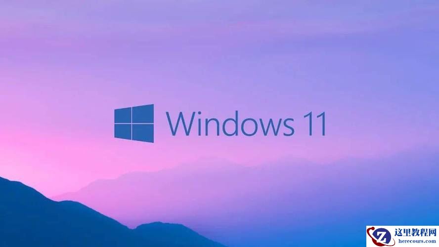 win11桌面假死鼠标能动怎么办？win11桌面假死鼠标能动详解