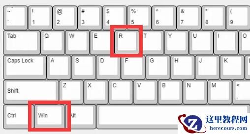 win11无法修改注册表怎么办？win11注册表不能写入值解决方法