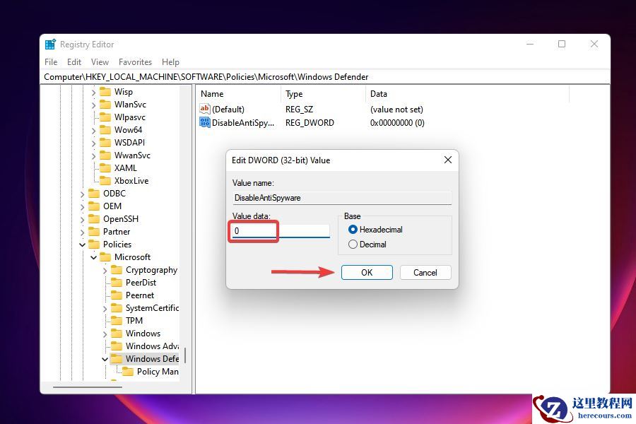 Win11病毒和威胁防护不可用的八种解决方法