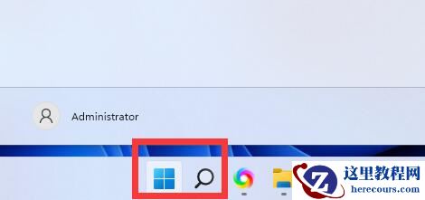 Win11计算机管理器怎么打开？Win11设备管理器打开方法介绍