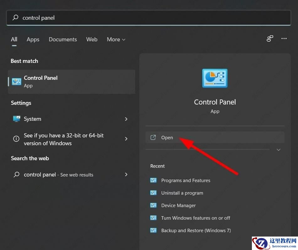 win11时间同步失败请检查网络连接的解决方法