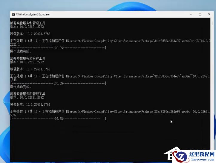 家庭版系统打开本地组策略编辑器的方法