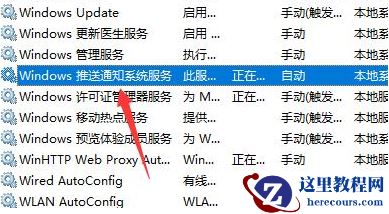 win11任务栏出现异常怎么办？win11任务栏异常解决方法