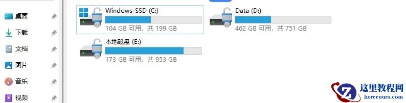 win11 23h2系统必做的优化有哪些？win11 23h2十大必须禁止的服务