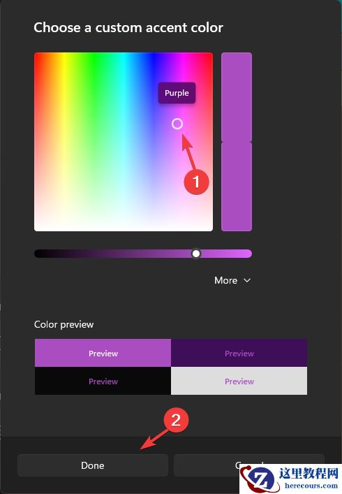 Win11标题栏颜色怎么改?Win11修改标题栏颜色方法