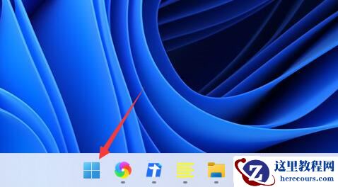 Win11系统语音助手开启的方法分享