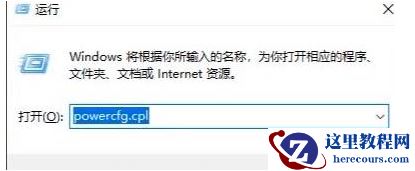 win11键盘失灵无法打字怎么办？win11键盘失灵无法打字的解决方法
