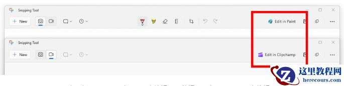Windows 11 Insider Preview Build 23521发布，支持动态照明效果！