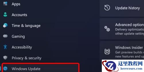 win11指纹解锁设置不了怎么办?win11无法设置指纹锁解决方法