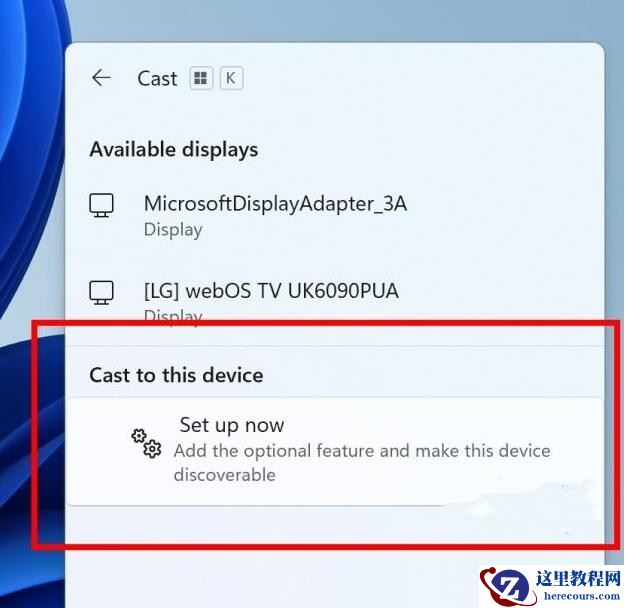 微软Win11 Beta Build 22621.2129发布更新，新增 Copilot 预览版！