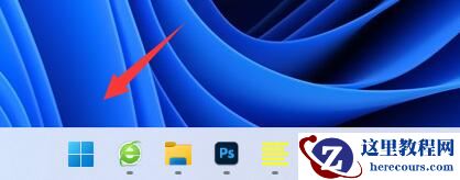 win11电脑关机后主机还在运行怎么办?
