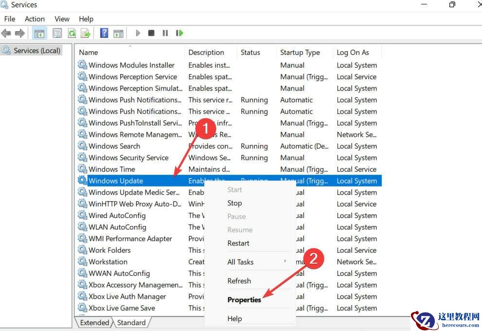 Win11更新错误0x80072ee7如何解决(修复方法介绍)