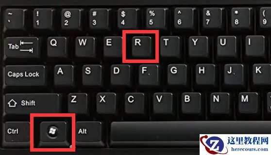 win11怎么去除快捷方式小箭头？win11快捷方式不显示小箭头方法