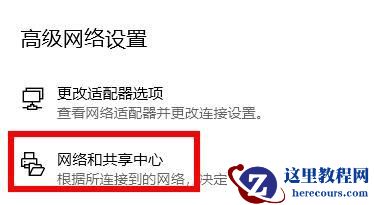 win11商城为啥老是无法加载?win11微软商店无法加载详解