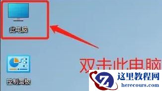 刚装的Win11无法使用快捷键复制粘贴？(Win11复制粘贴不了怎么办)