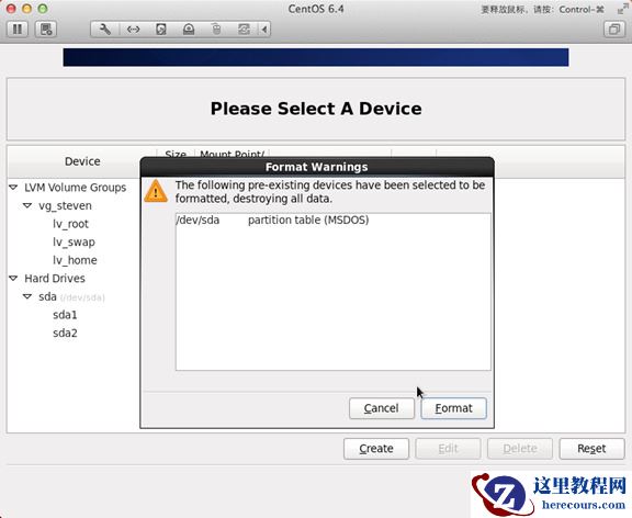 Linux系统怎么安装？Linux系统安装教程详解