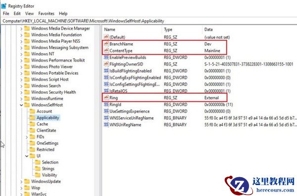 不满足最低硬件要求的电脑怎么升级Win11？
