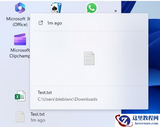 【Dev】Windows11 Build 23511预览版更新发布来了