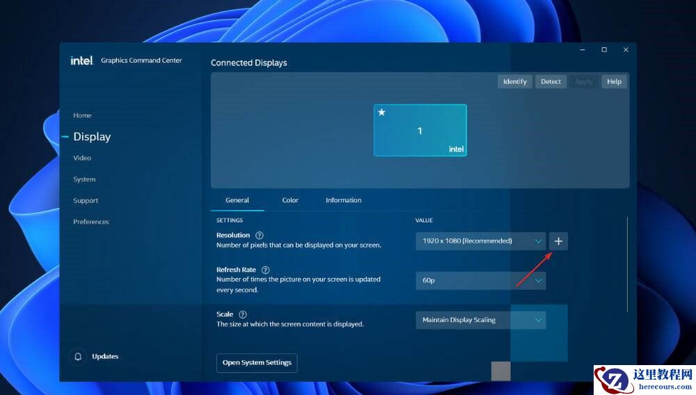 win11自定义分辨率不起作用怎么办？win11修改分辨率无效解决方法