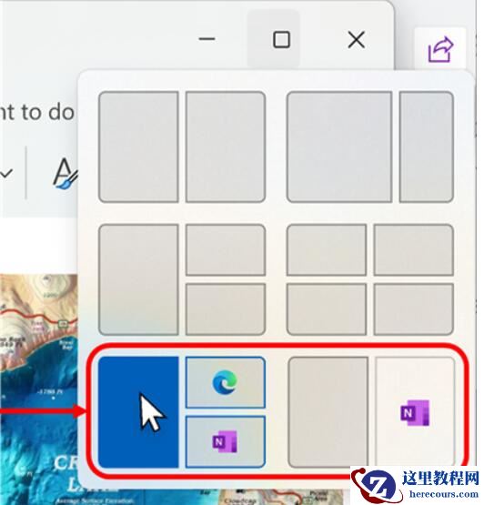 【Dev】Windows11 Build 23511预览版更新发布来了