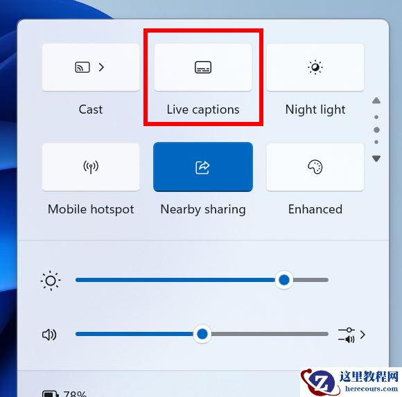 微软向Win11发布Canary / Dev 补丁26080：新增Win11中Microsoft Teams的更新