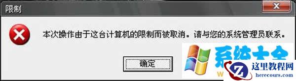双系统启动实现Ubuntu/Android随意切换