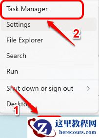 Win11右键单击菜单删除“在Windows终端中打开”选项的方法