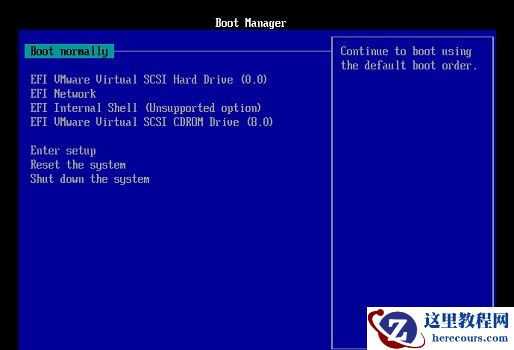 win11虚拟机安装蓝屏怎么办？win11虚拟机蓝屏解决方法