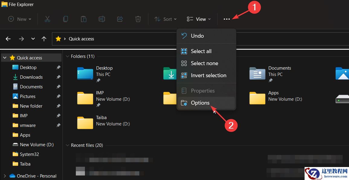 Win11 23h2资源管理器卡顿反应慢问题解析