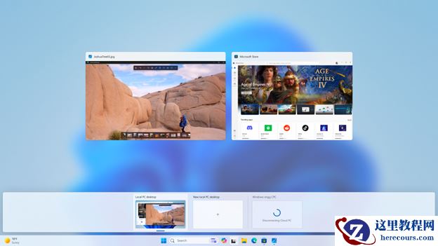 微软Win11 Dev 23601预览版十二月发布更新啦：Windows 365启动的新功能