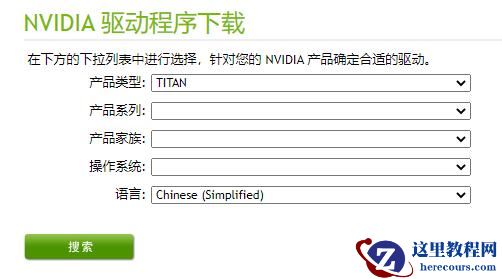 win11媒体播放器掉帧怎么解决？win11媒体播放器掉帧如何修复？
