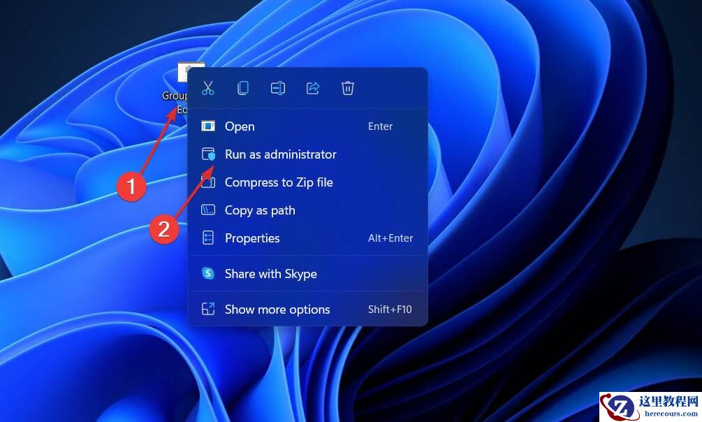 Win11找不到Gpedit.msc怎么办？Win11找不到Gpedit.msc解决办法