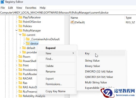 Win11系统如何启用桌面贴纸?Win11系统启用桌面贴纸的步骤