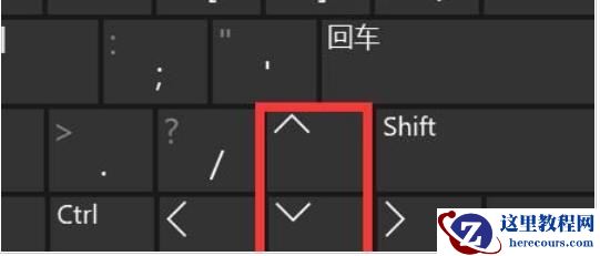 win11音量快捷键怎么设置？win11音量快捷键设置方法