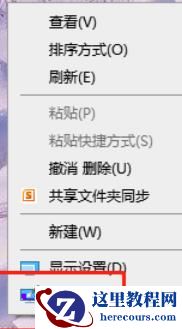 win11自动隐藏任务栏怎么设置？win11任务栏怎么隐藏方法