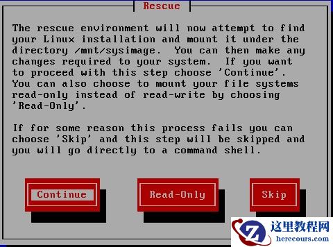 Linux CentOS系统忘记密码怎么办？Linux CentOS忘记密码解决方法
