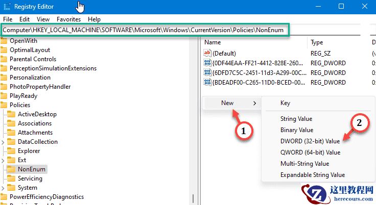 Win11回收站显示灰色怎么回事？回收站灰显解决办法