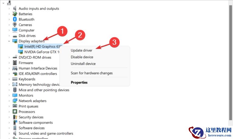 Win11内存管理错误如何解决?