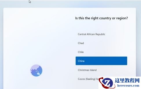win11系统强制关机产生乱码怎么办?win11强制关机出现乱码解决方法