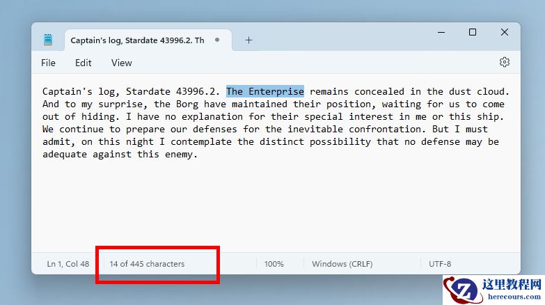 微软Win11 Canary预览版26010十二月更新：新的小部件板设置