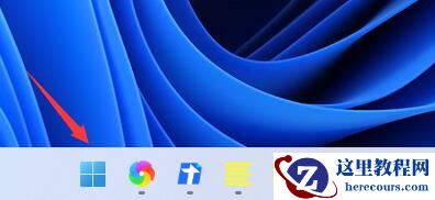 win11网络dns未响应怎么办?win11系统DNS异常修复方法