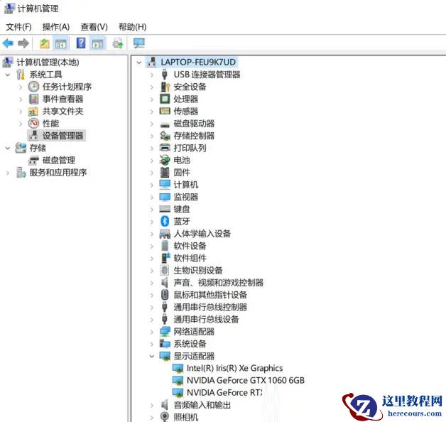 Win11电脑外接显卡后蓝屏？Win11显卡坞一打开就蓝屏的解决方法