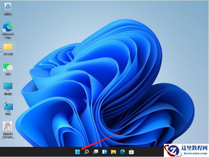 win11指纹解锁设置不了怎么办?win11无法设置指纹锁解决方法