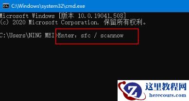 0x40000015是什么错误?0x40000015错误怎么解决