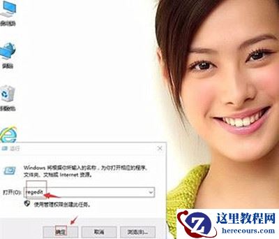 Win11打游戏出现光斑闪屏怎么解决？Win11打游戏闪屏解决方法