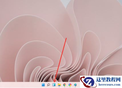 win11如何关闭资讯和兴趣？windows11关闭资讯的方法